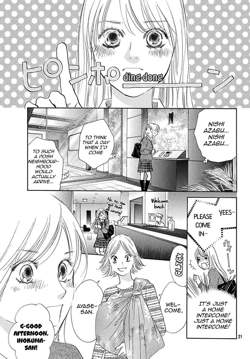 Chihayafuru Chapter 192 page 21