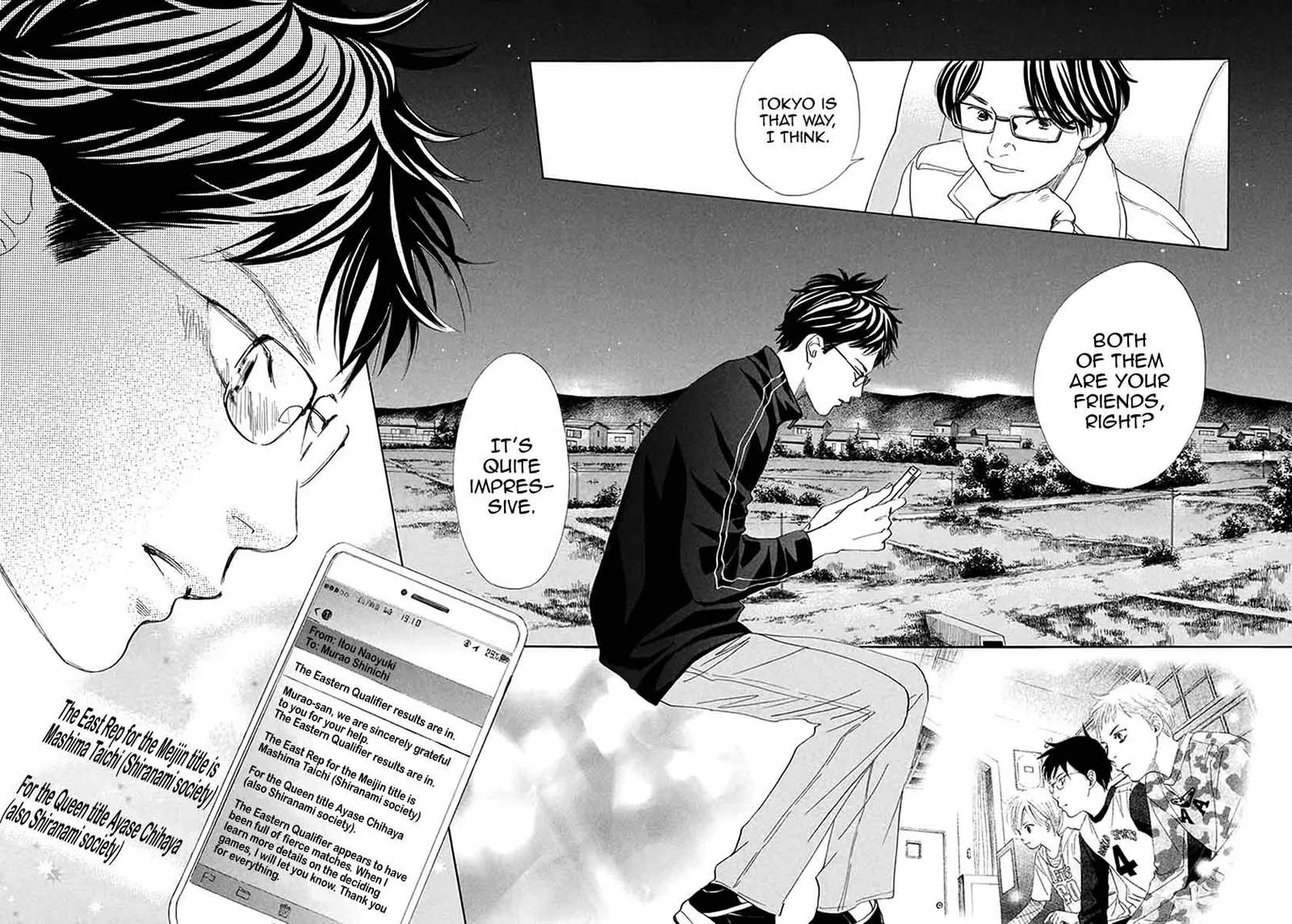 Chihayafuru Chapter 192 page 5