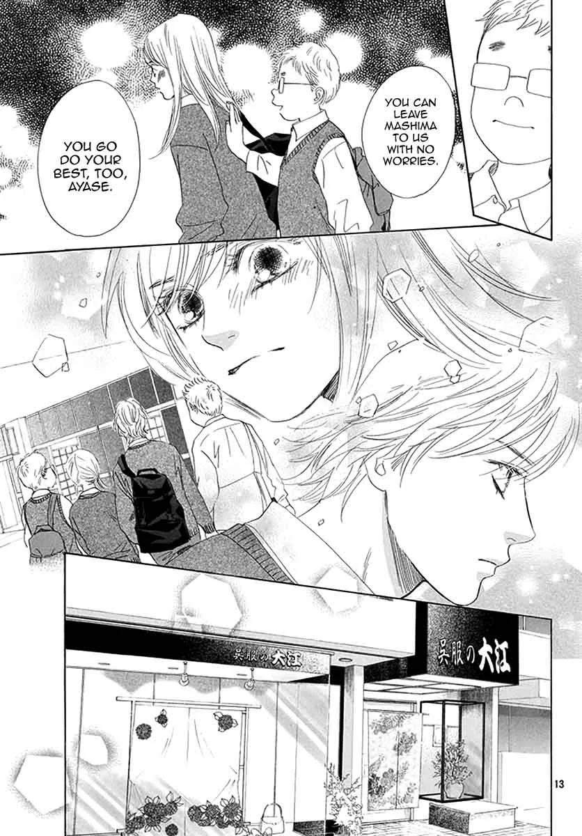 Chihayafuru Chapter 192 page 13