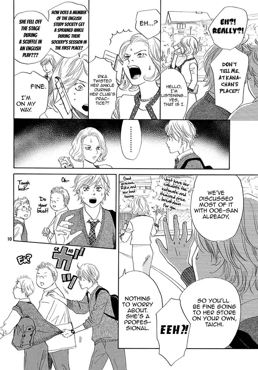 Chihayafuru Chapter 192 page 10