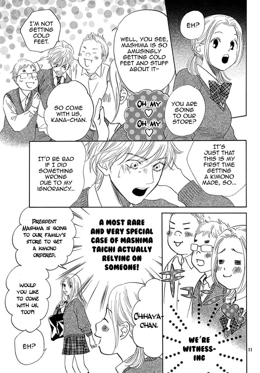 Chihayafuru Chapter 192 page 11