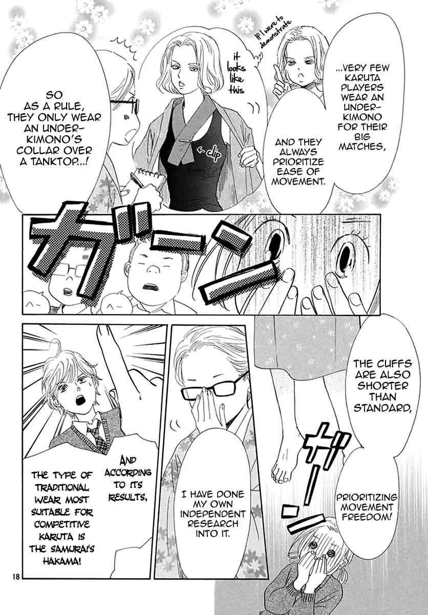Chihayafuru Chapter 192 page 18