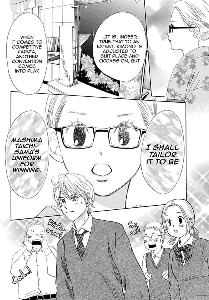 Chihayafuru Chapter 192 page 16