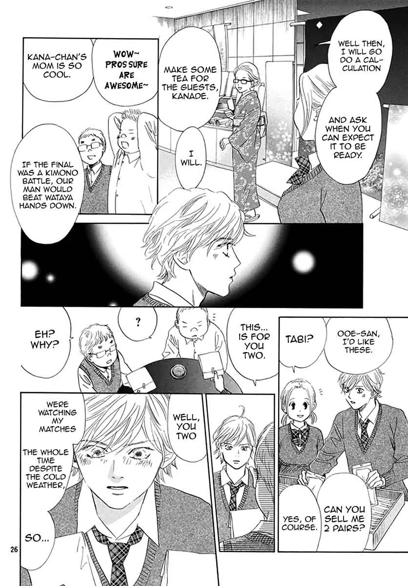 Chihayafuru Chapter 192 page 26