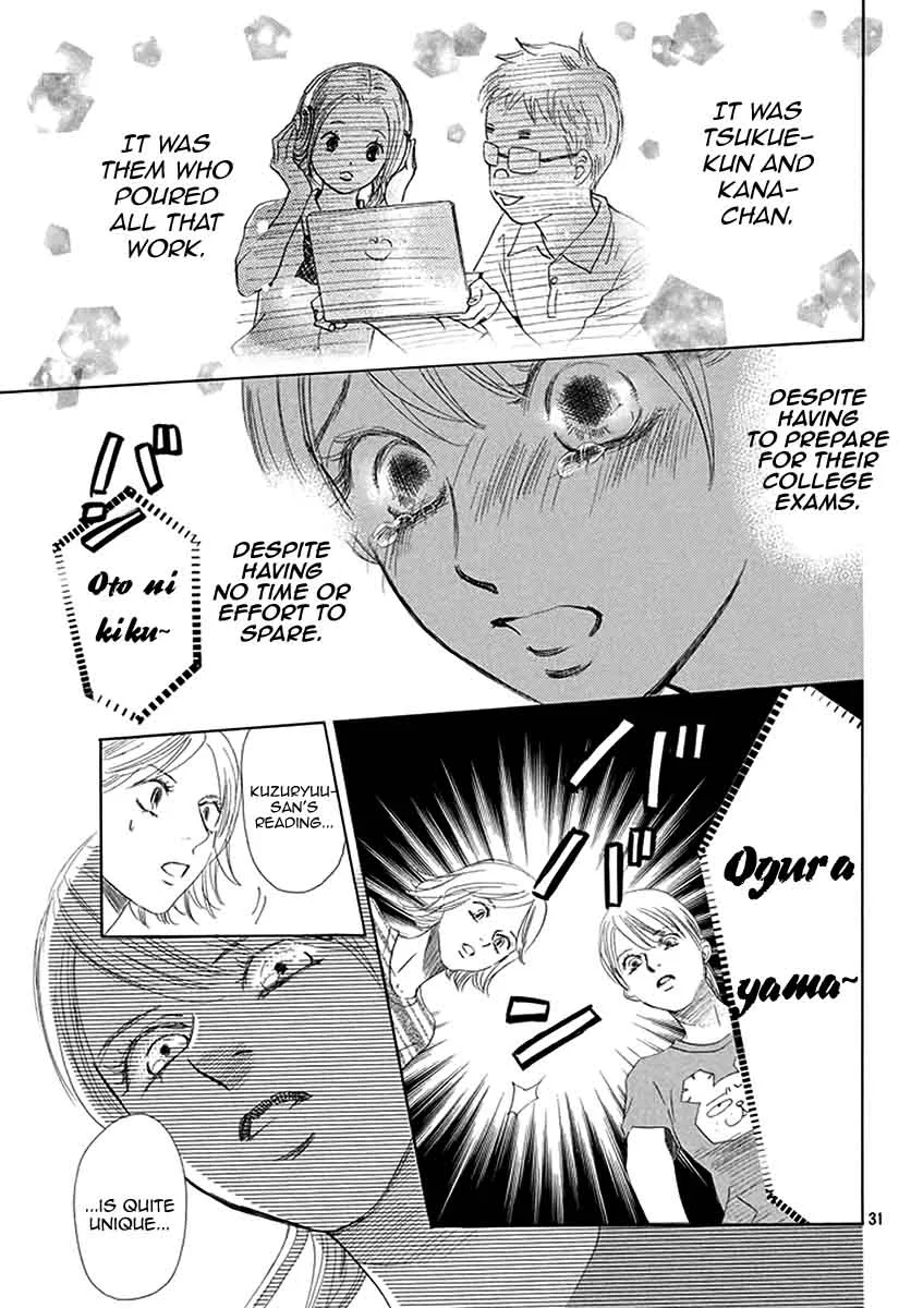 Chihayafuru Chapter 192 page 31