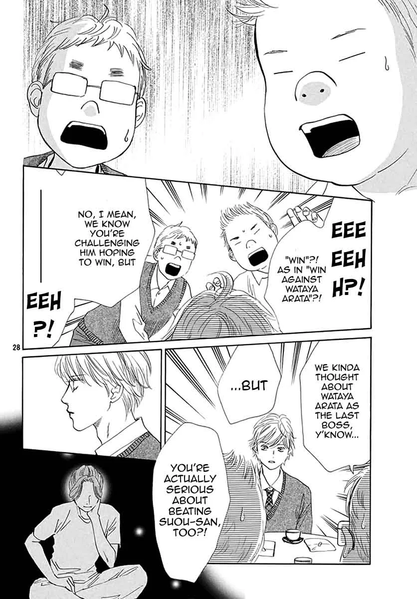 Chihayafuru Chapter 192 page 28