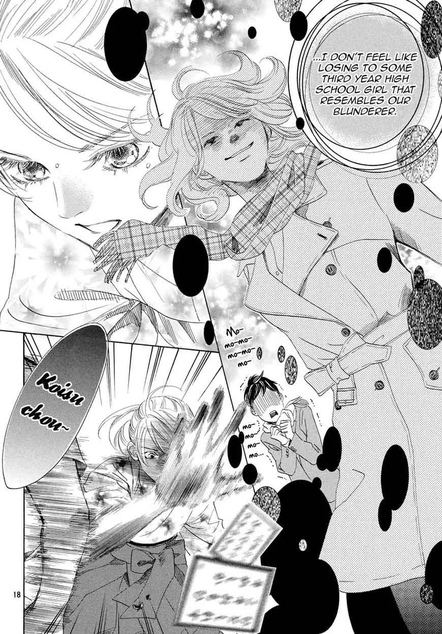 Chihayafuru Chapter 193 page 18