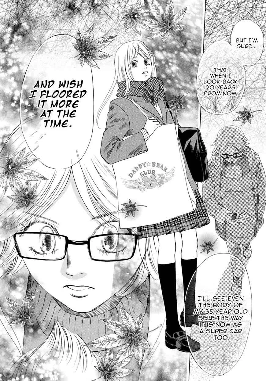 Chihayafuru Chapter 193 page 23