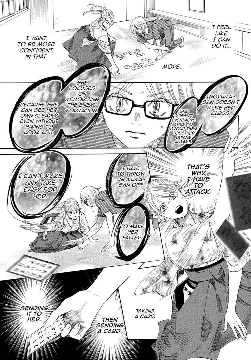 Chihayafuru Chapter 193 page 19