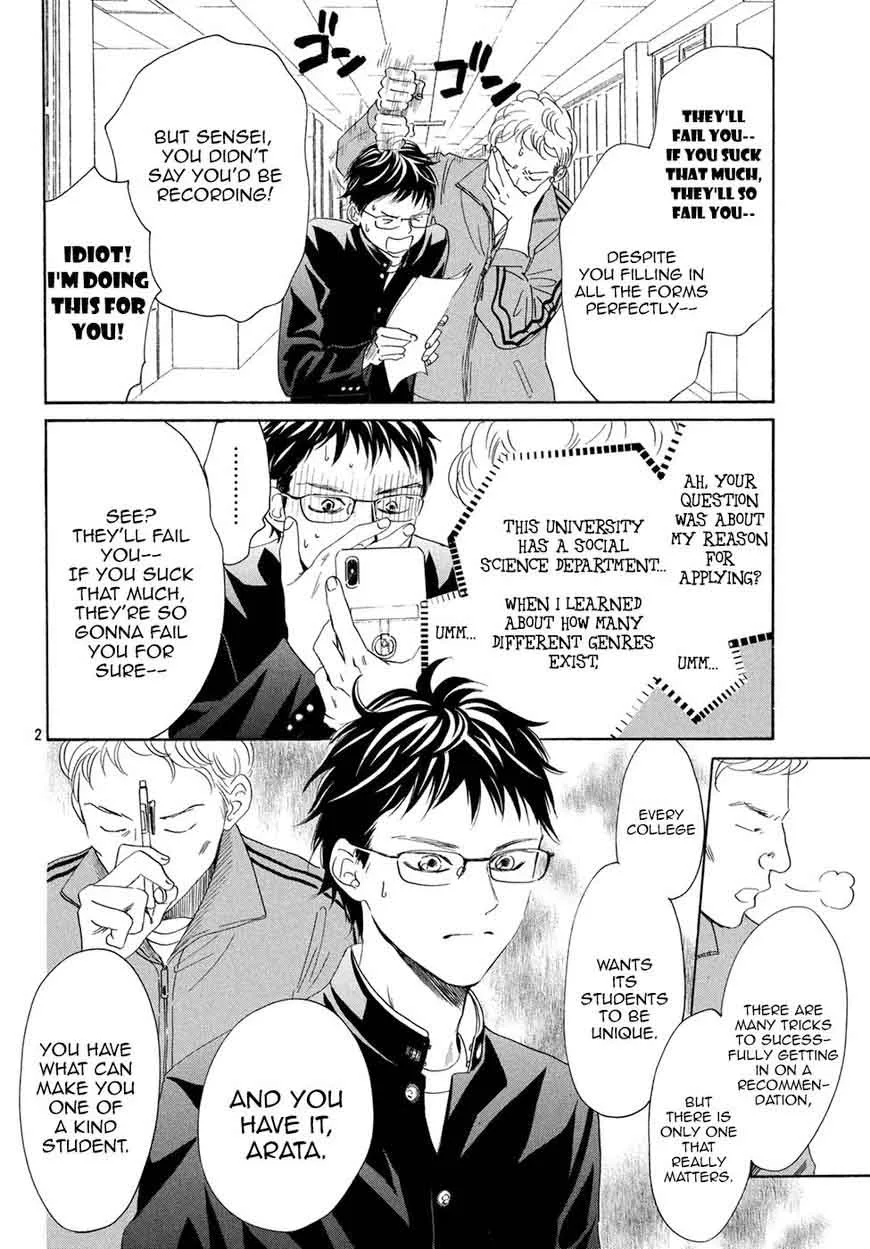 Chihayafuru Chapter 193 page 2