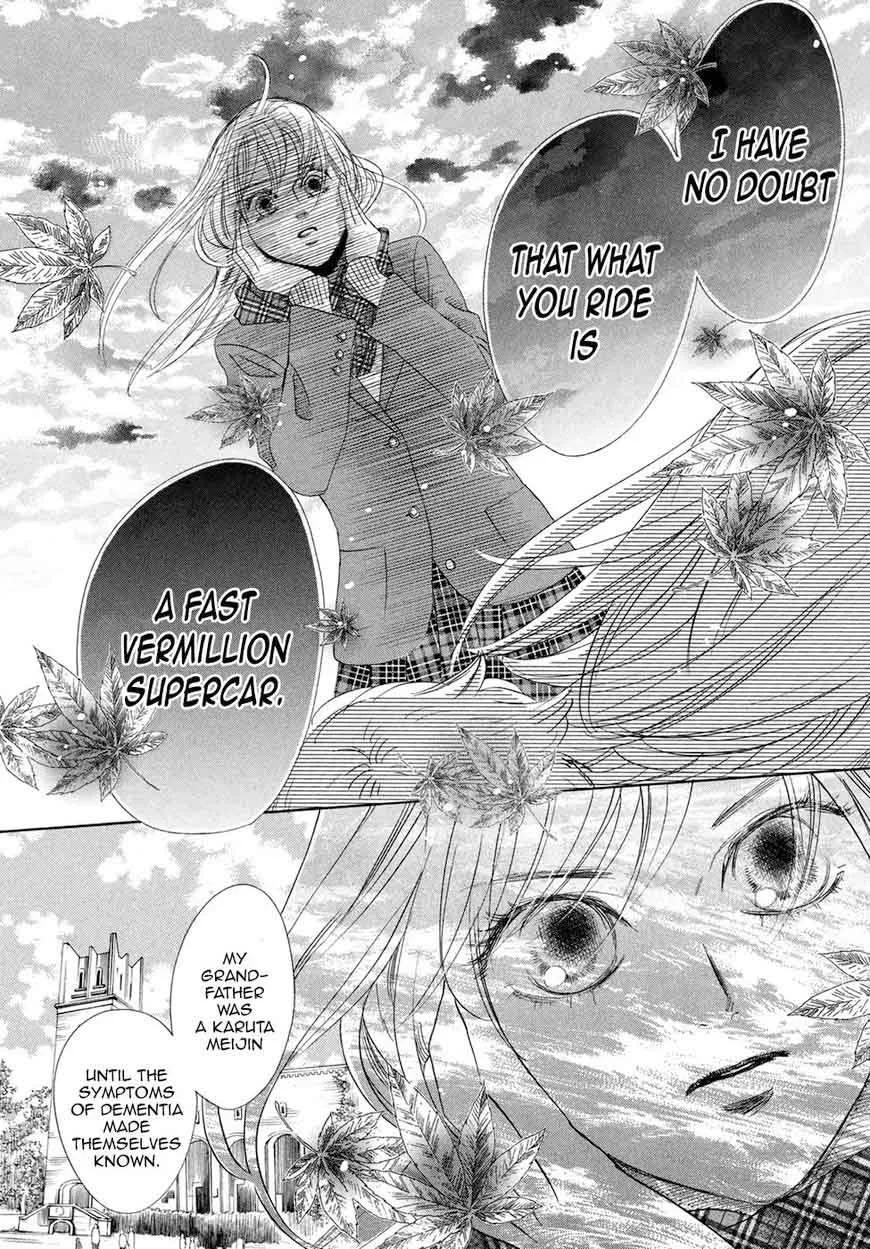 Chihayafuru Chapter 193 page 25