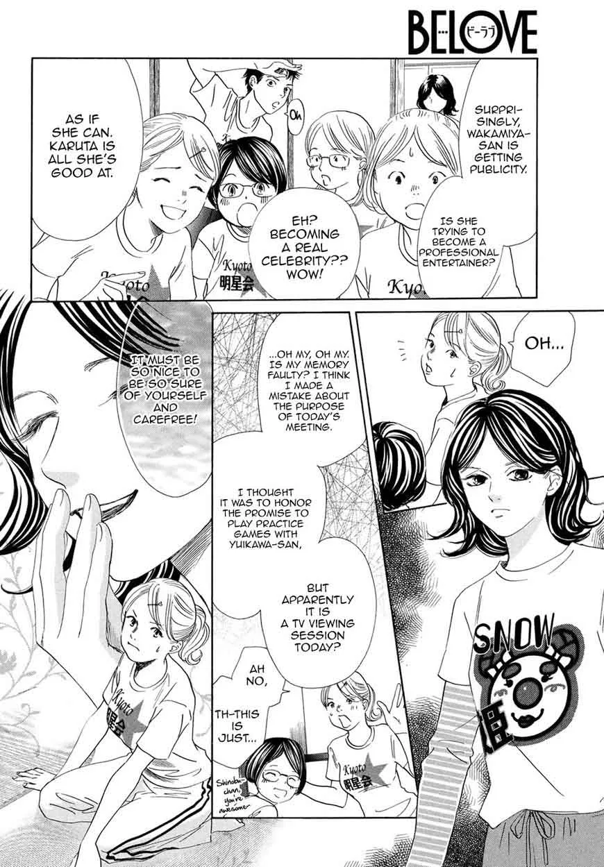Chihayafuru Chapter 193 page 8