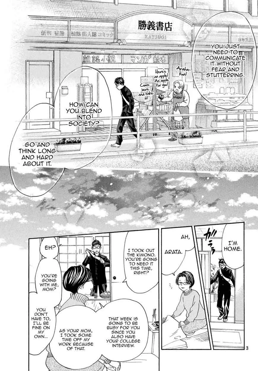 Chihayafuru Chapter 193 page 3