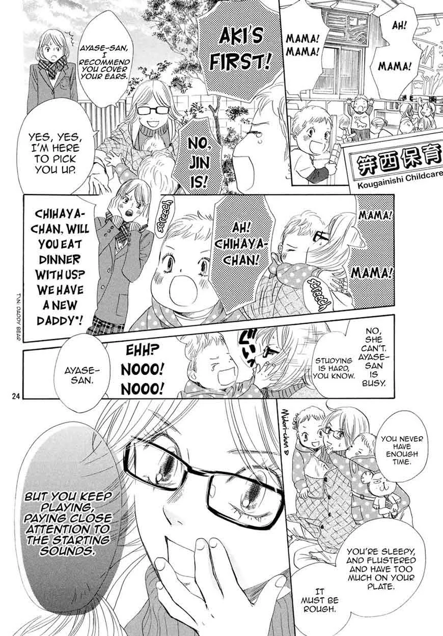 Chihayafuru Chapter 193 page 24
