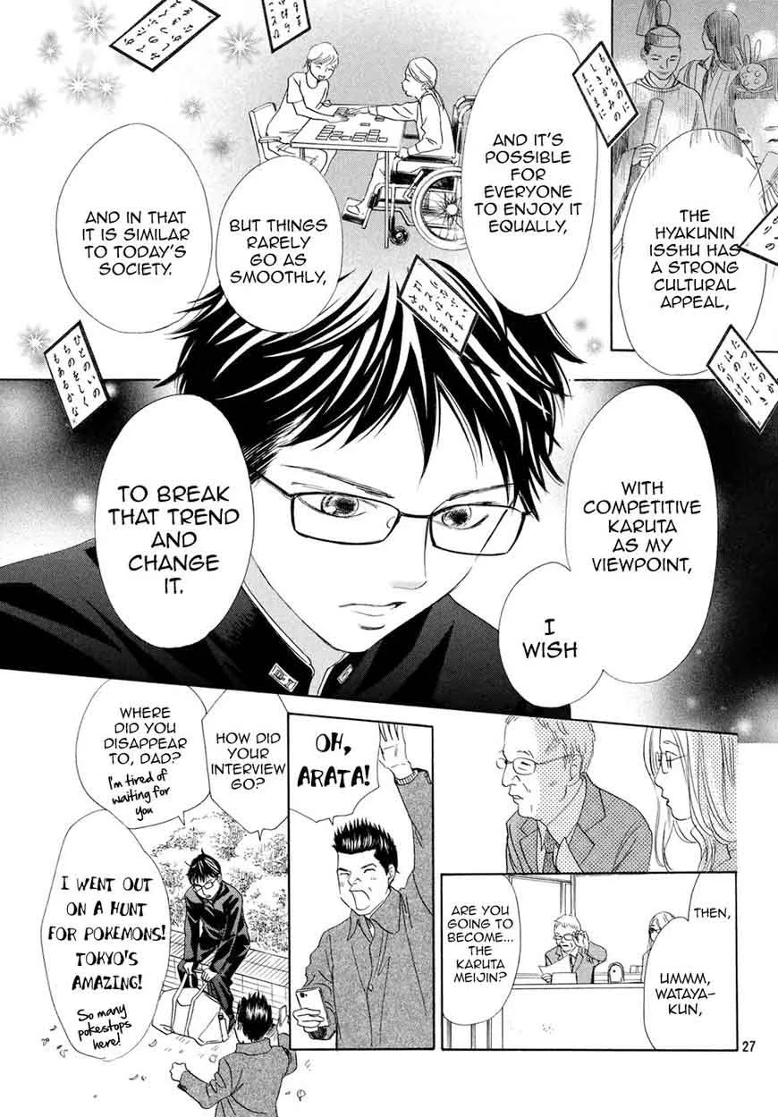 Chihayafuru Chapter 193 page 27