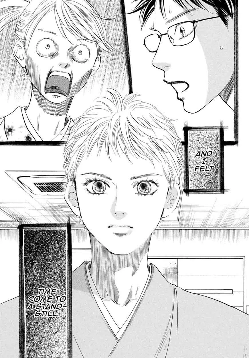 Chihayafuru Chapter 194 page 4