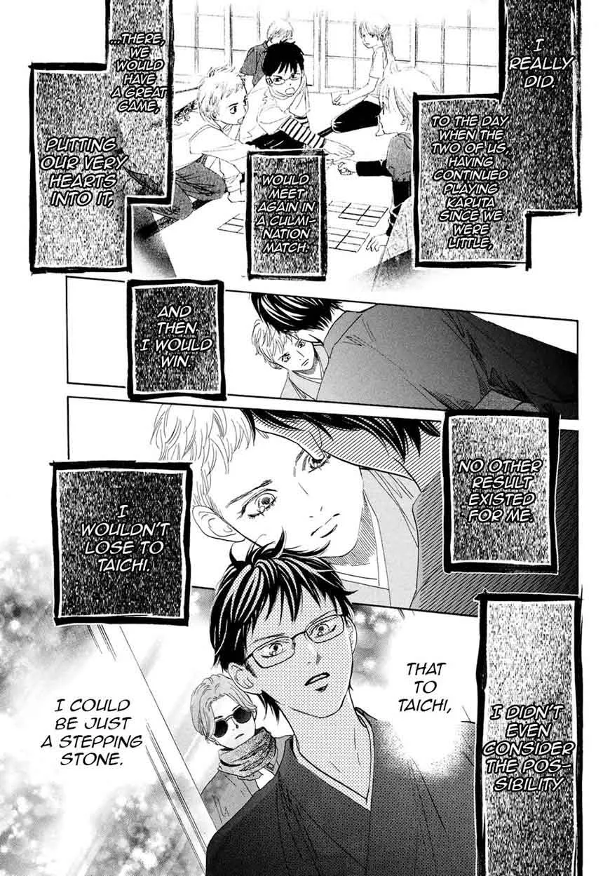 Chihayafuru Chapter 194 page 17