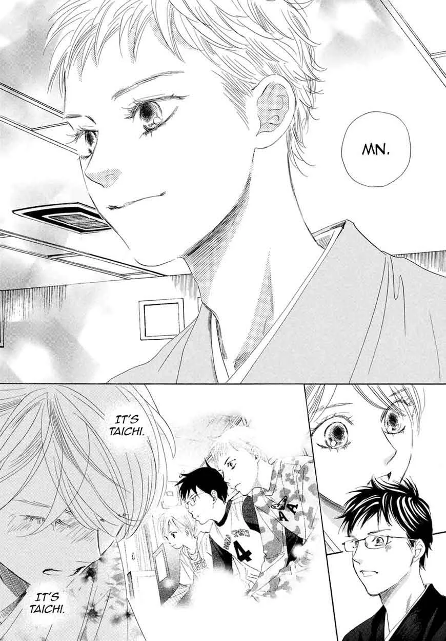 Chihayafuru Chapter 194 page 7