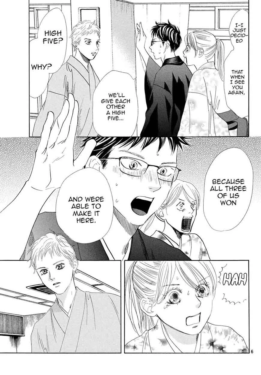 Chihayafuru Chapter 194 page 6