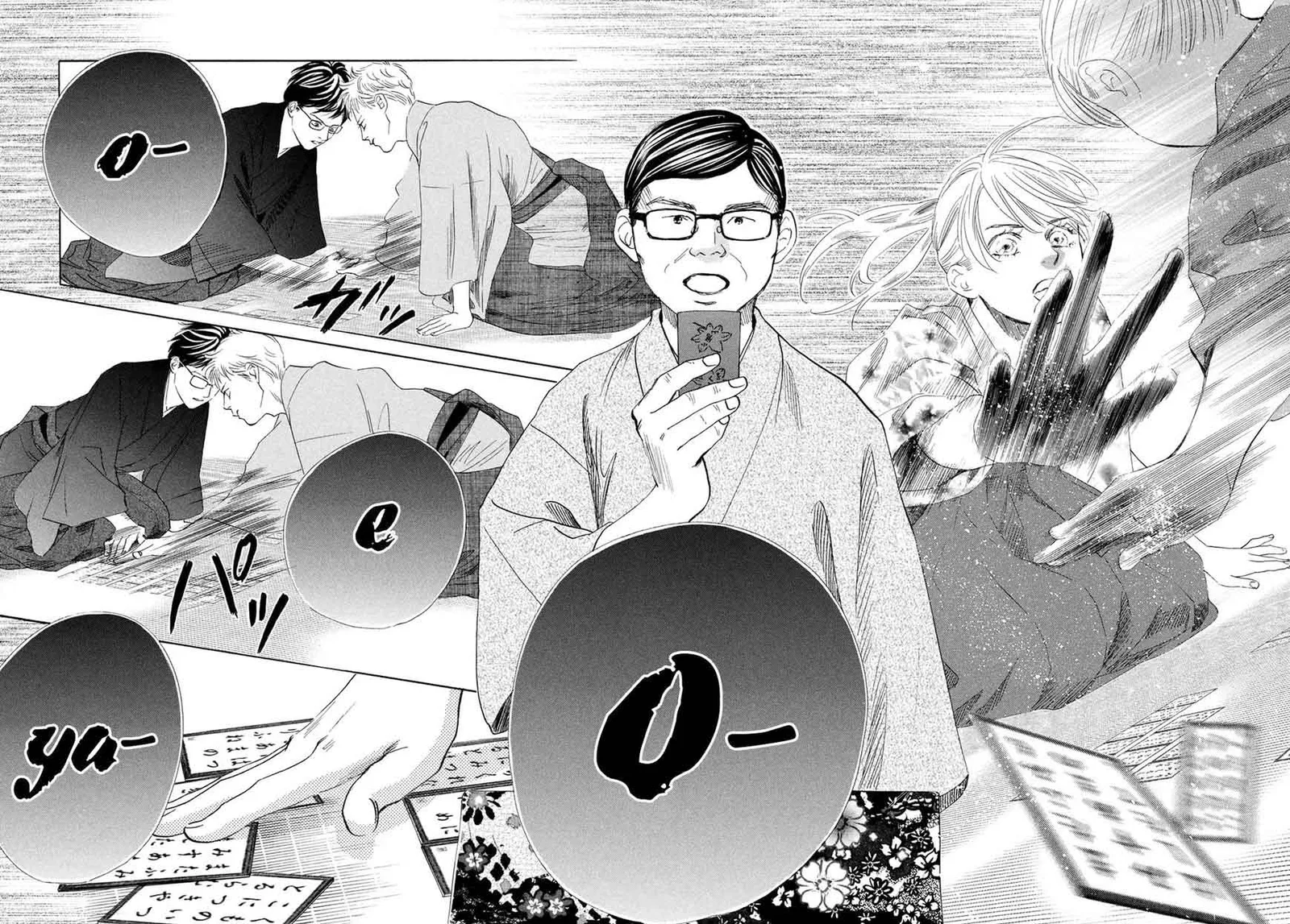 Chihayafuru Chapter 194 page 22