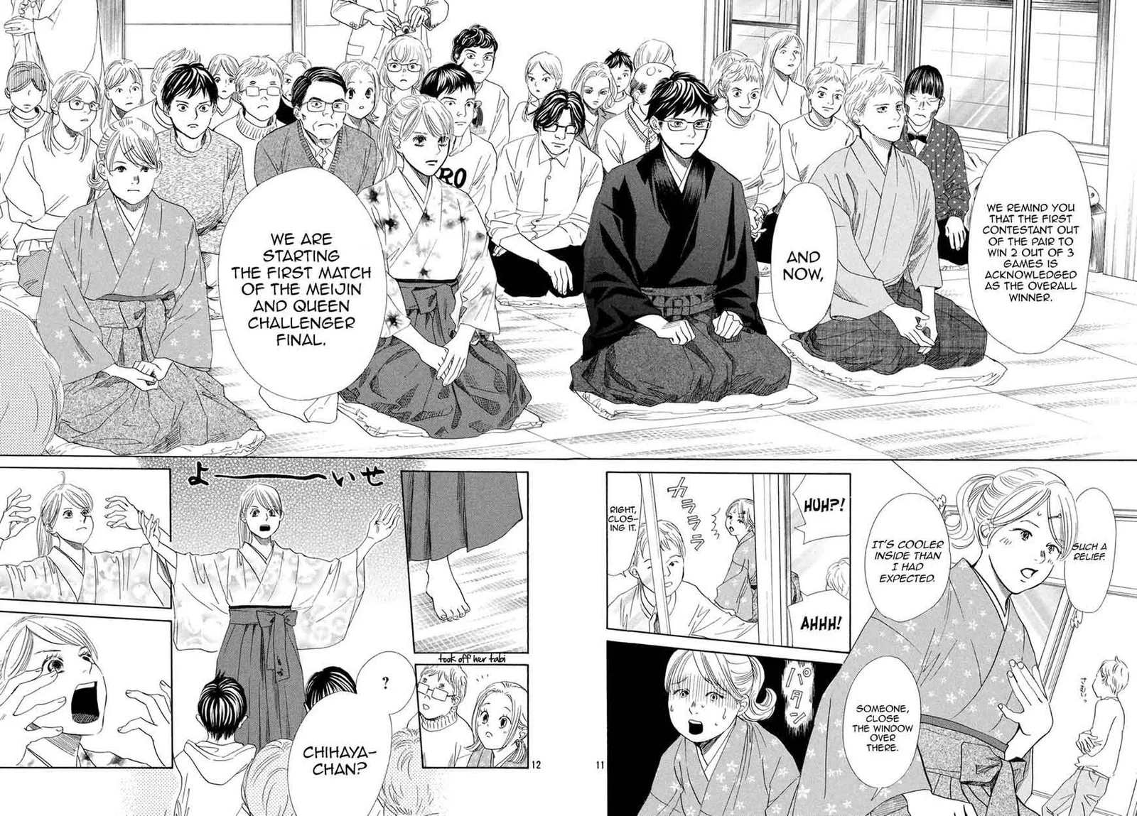Chihayafuru Chapter 194 page 11