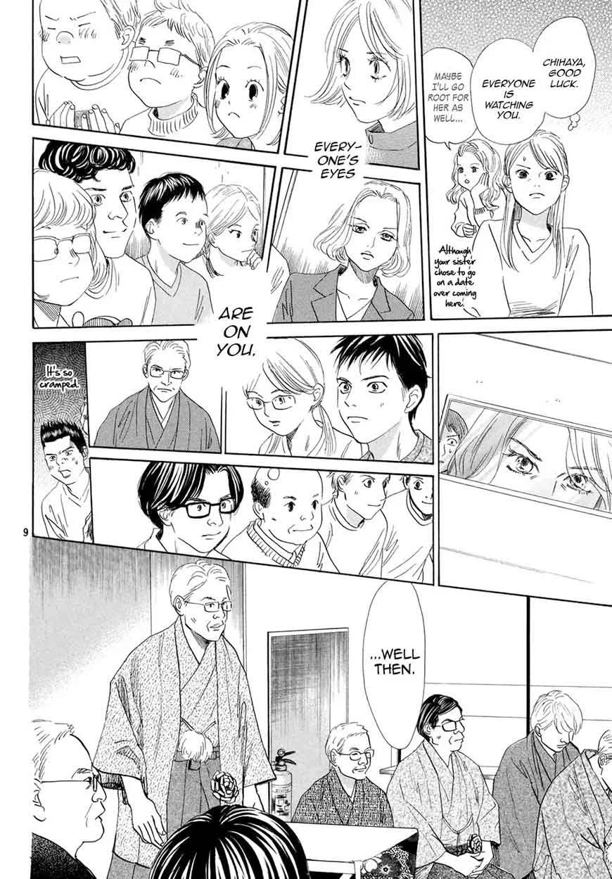 Chihayafuru Chapter 194 page 9