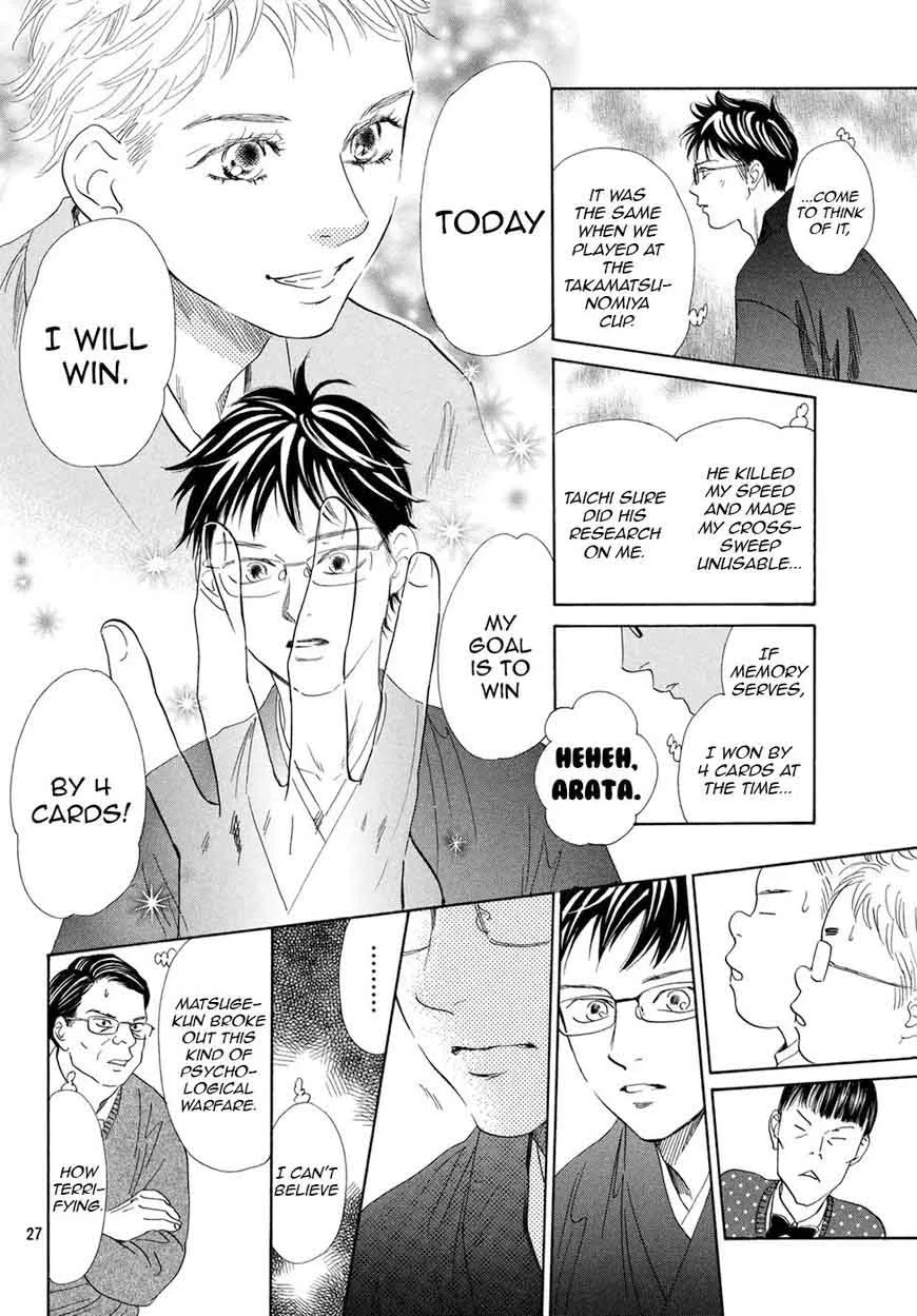 Chihayafuru Chapter 194 page 25