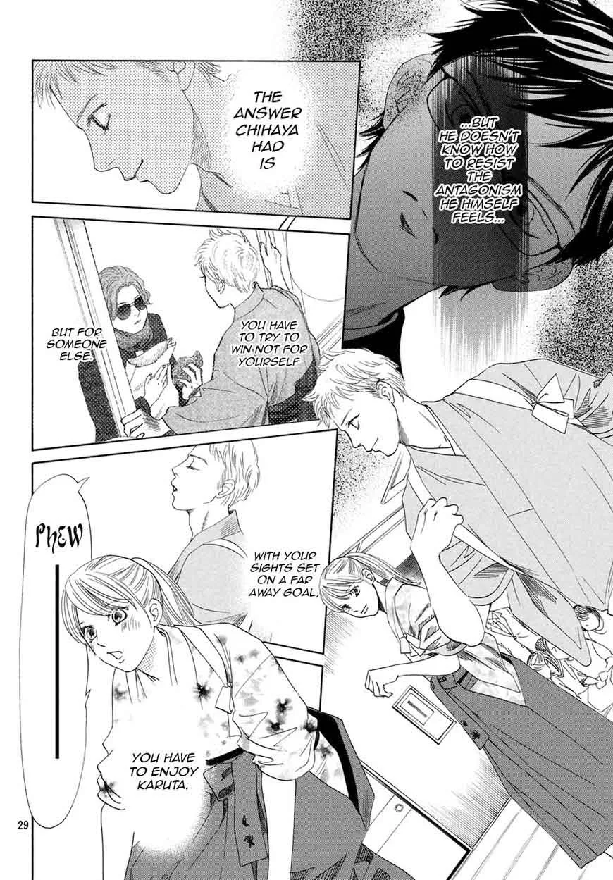 Chihayafuru Chapter 194 page 27