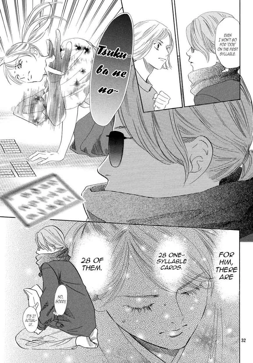Chihayafuru Chapter 194 page 30