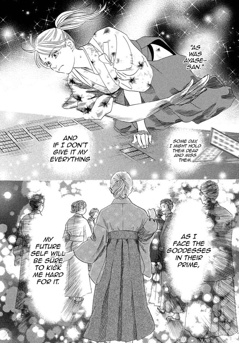 Chihayafuru Chapter 195 page 23