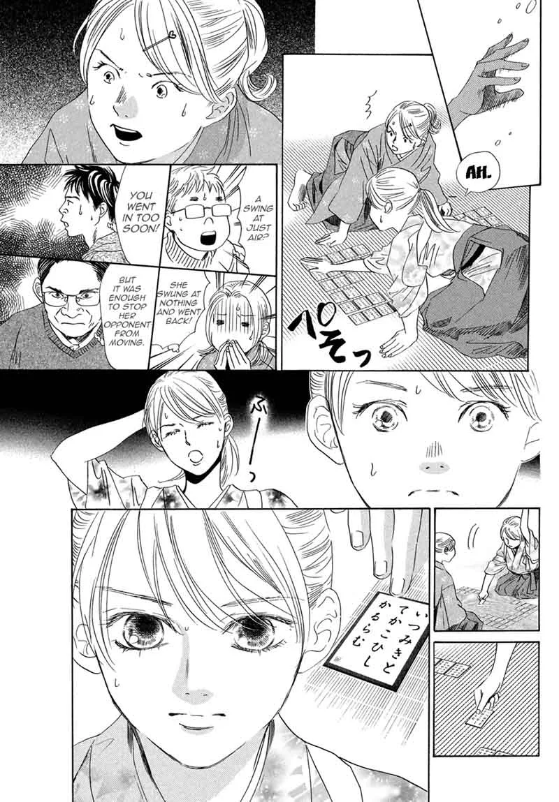 Chihayafuru Chapter 195 page 15