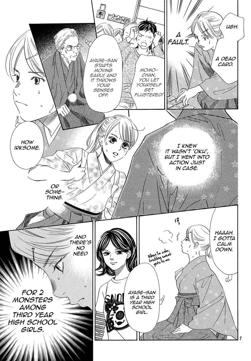 Chihayafuru Chapter 195 page 8