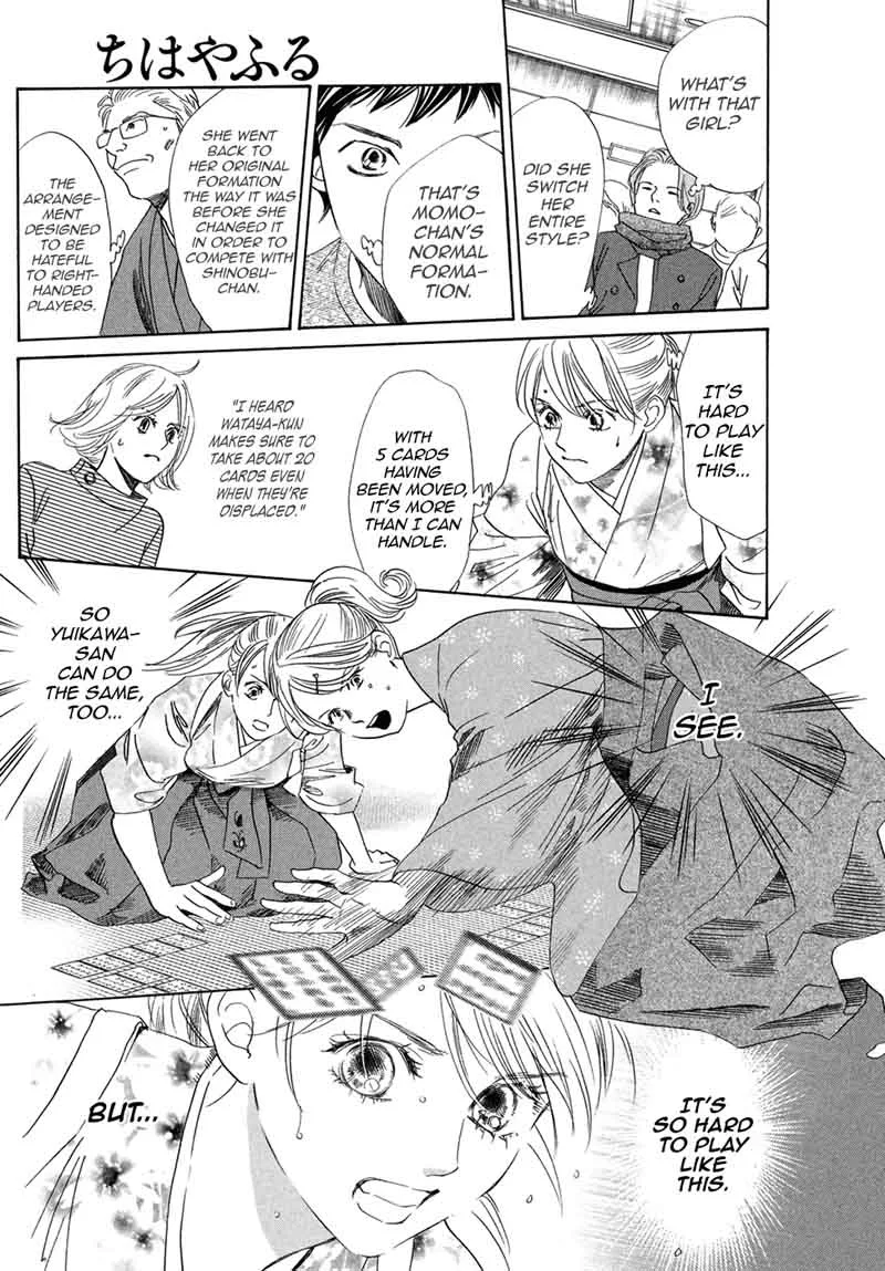 Chihayafuru Chapter 195 page 24