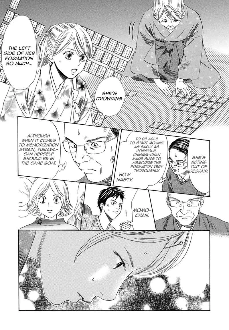 Chihayafuru Chapter 195 page 19