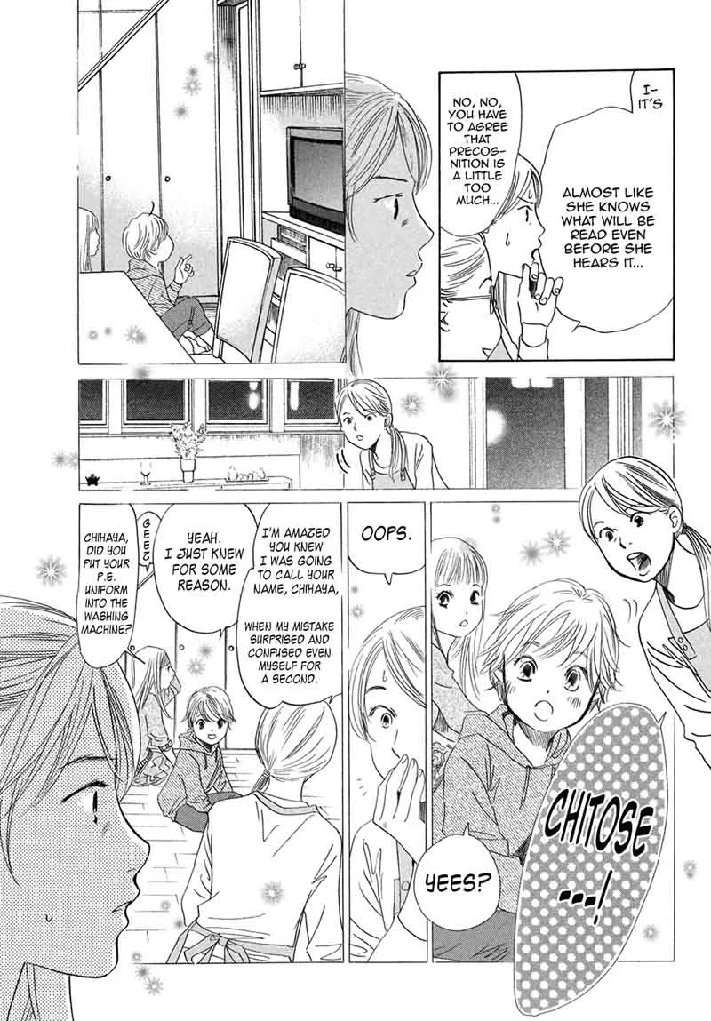 Chihayafuru Chapter 195 page 4
