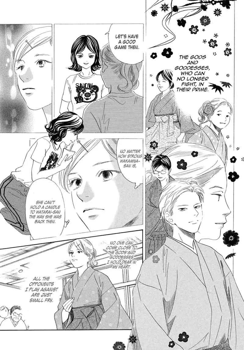 Chihayafuru Chapter 195 page 13