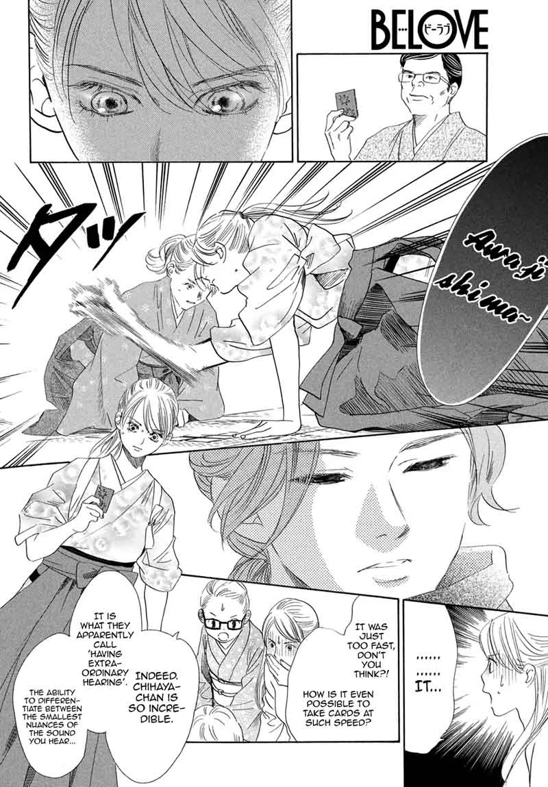 Chihayafuru Chapter 195 page 3