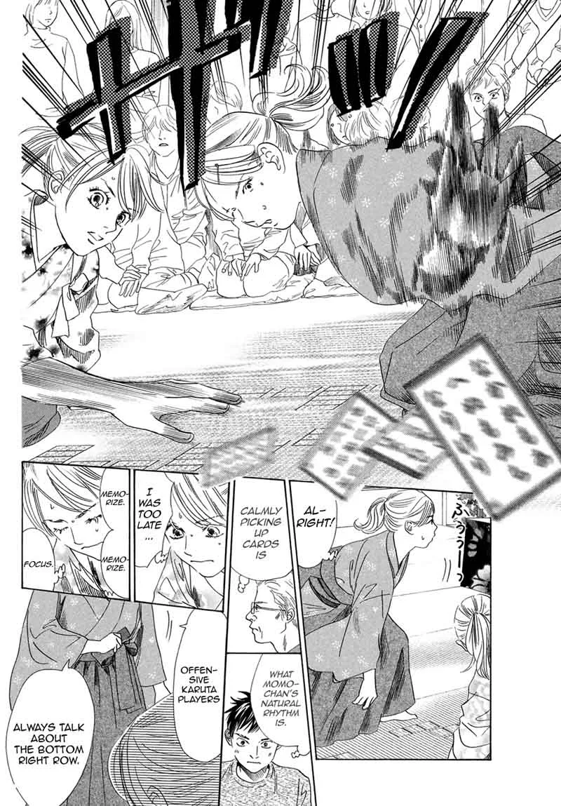 Chihayafuru Chapter 195 page 20