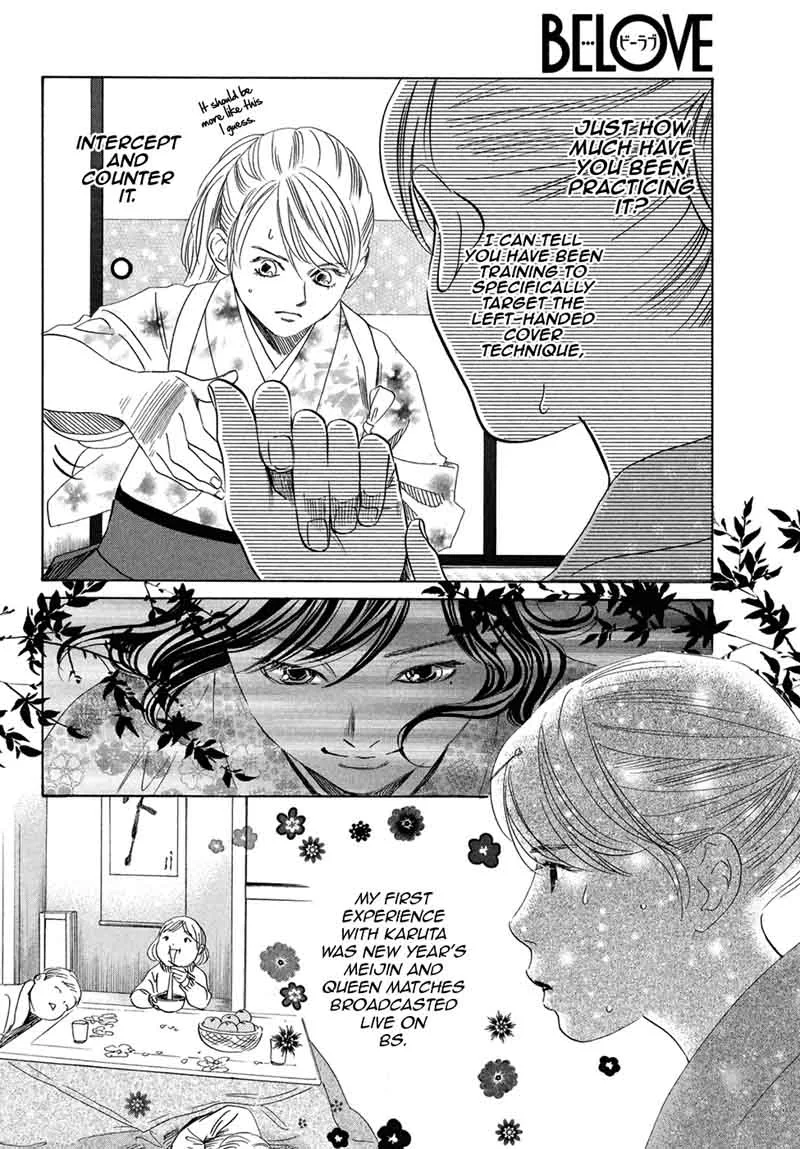 Chihayafuru Chapter 195 page 11