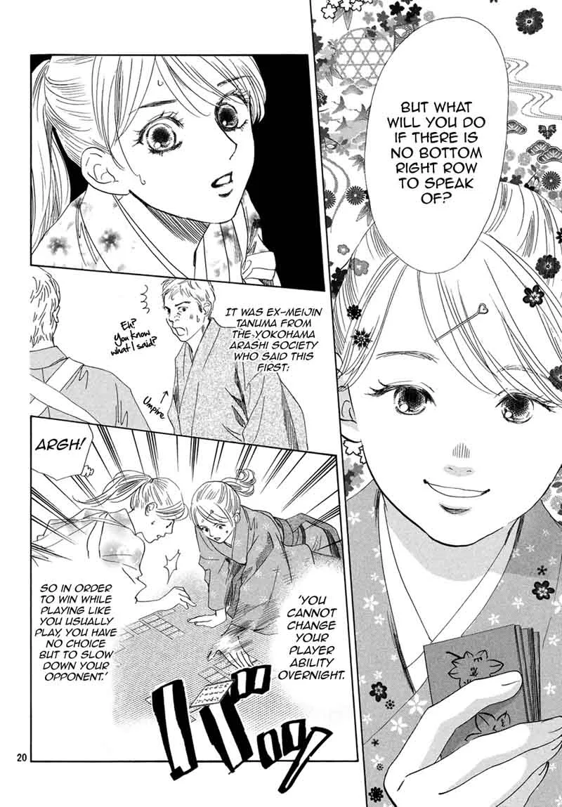 Chihayafuru Chapter 195 page 21