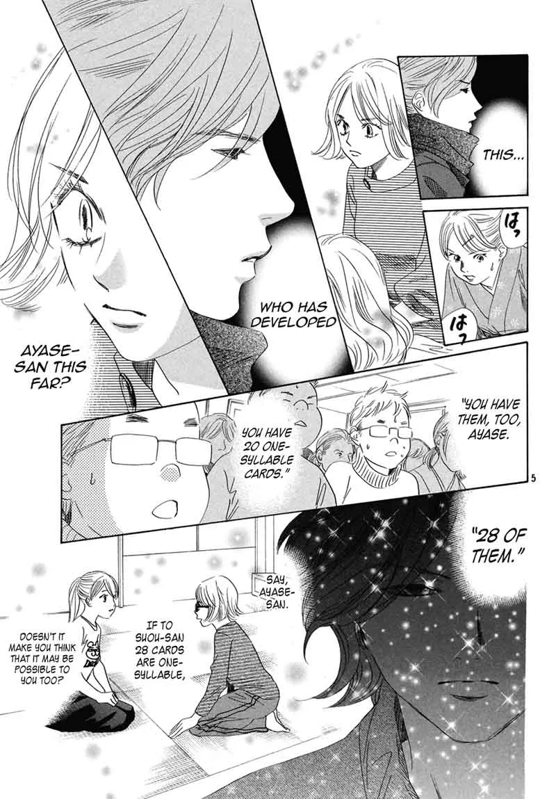 Chihayafuru Chapter 195 page 6
