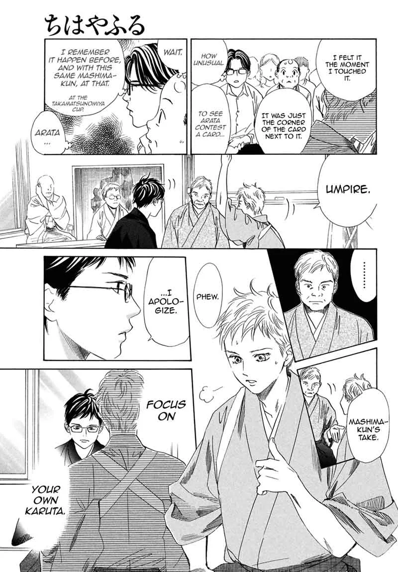 Chihayafuru Chapter 195 page 26