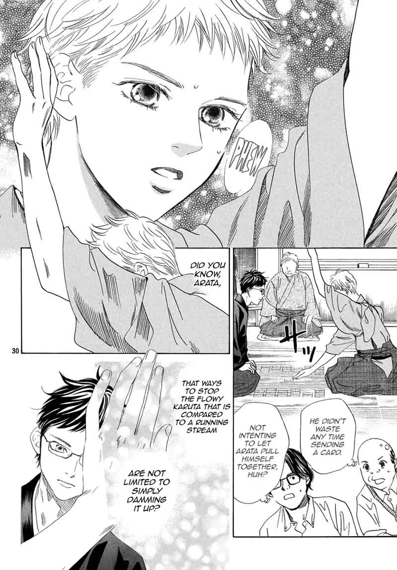Chihayafuru Chapter 195 page 31