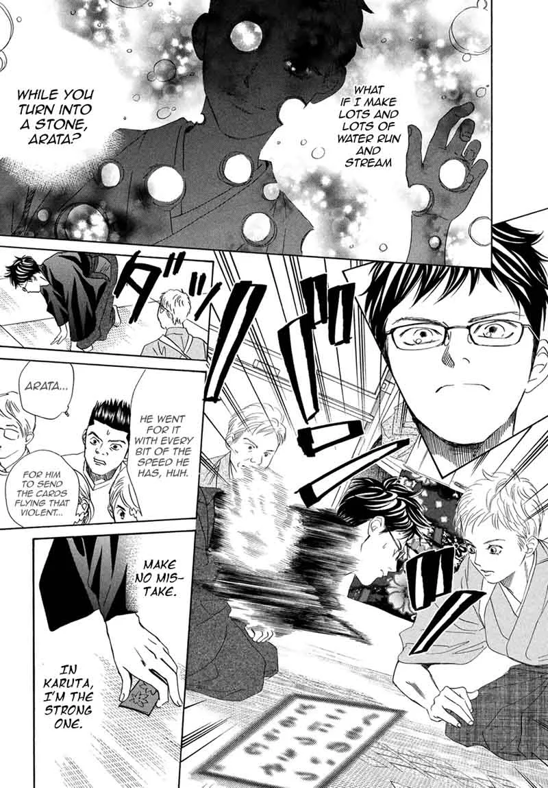 Chihayafuru Chapter 195 page 32