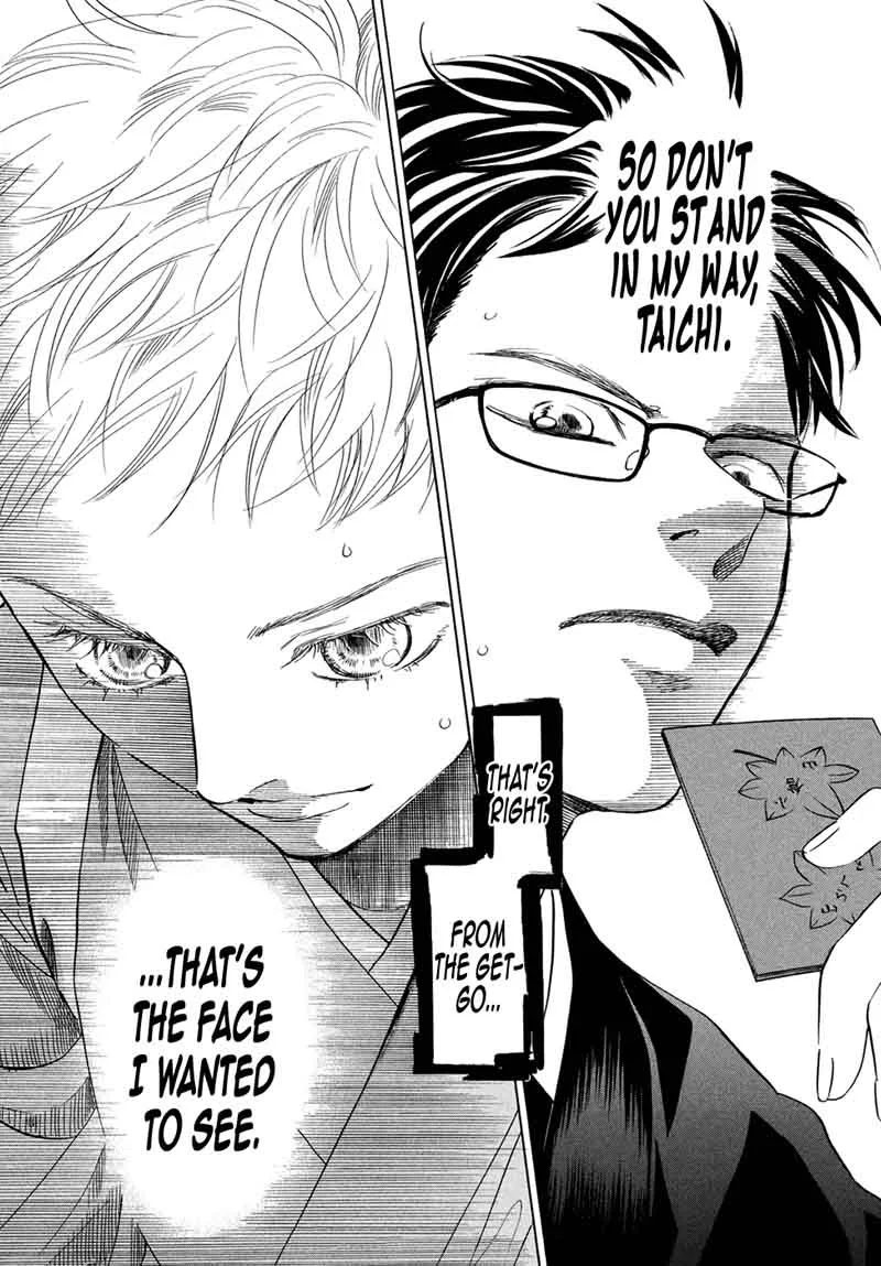 Chihayafuru Chapter 195 page 33