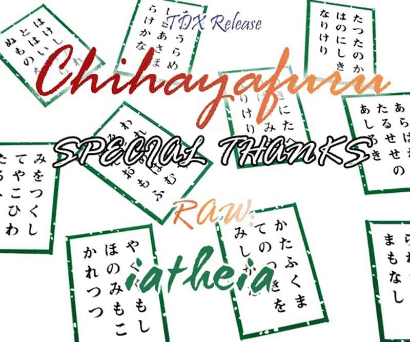 Chihayafuru Chapter 195 page 38