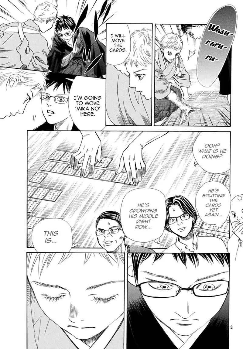 Chihayafuru Chapter 196 page 3