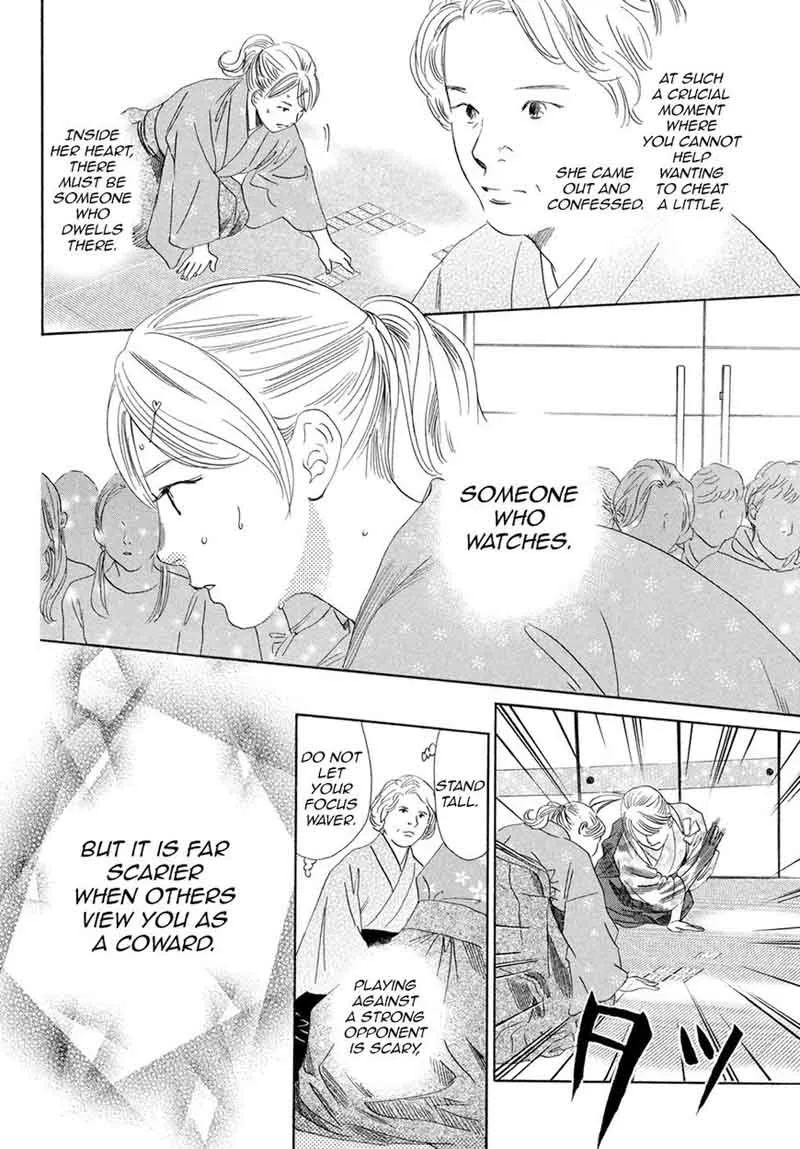 Chihayafuru Chapter 196 page 24