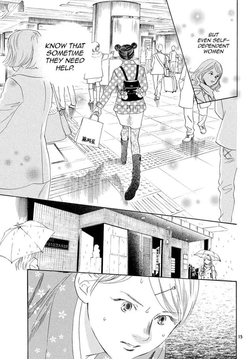 Chihayafuru Chapter 196 page 15