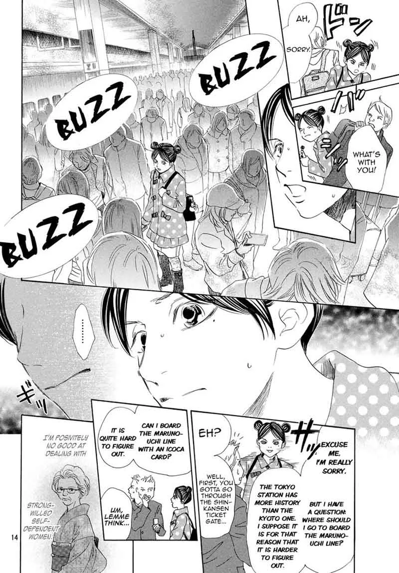 Chihayafuru Chapter 196 page 14